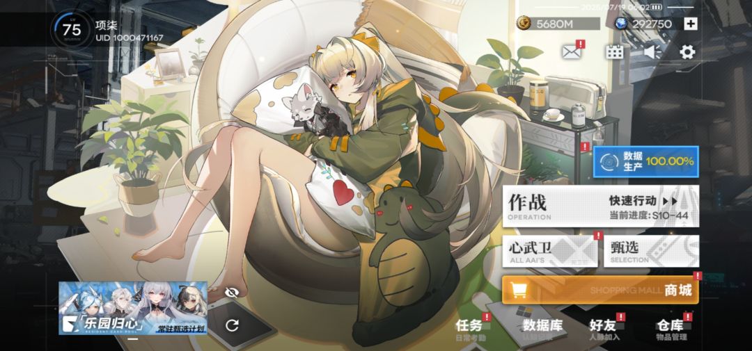 2.0前留个纪念吧 2