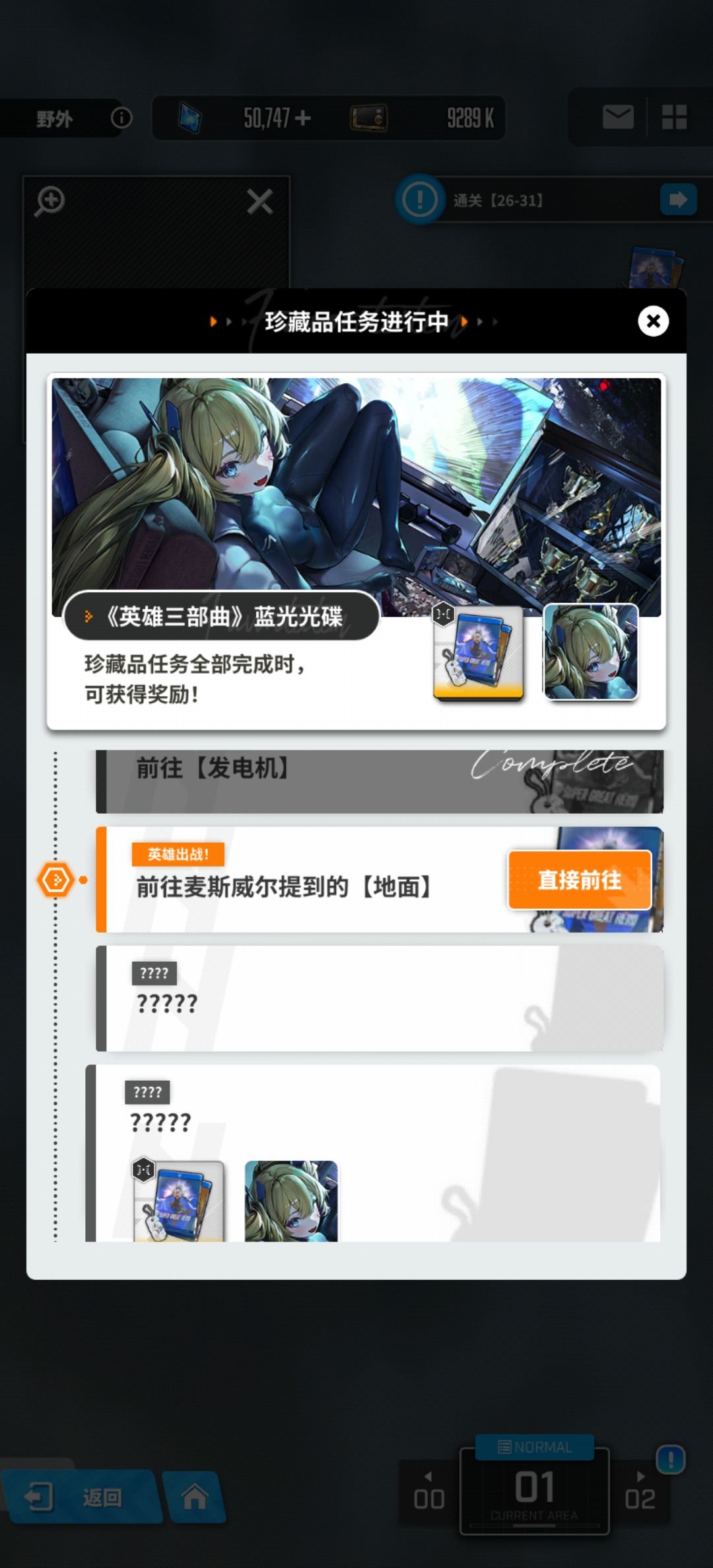 没看懂 1