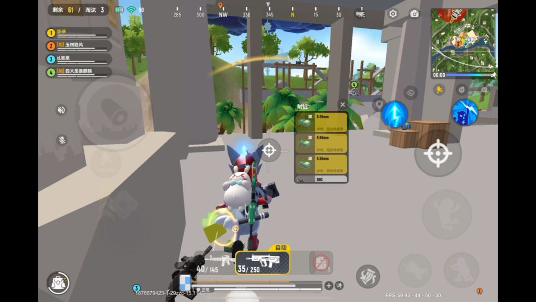 video-3406897