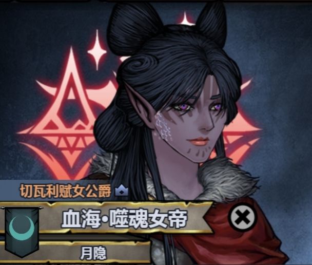 诸神暖暖 1