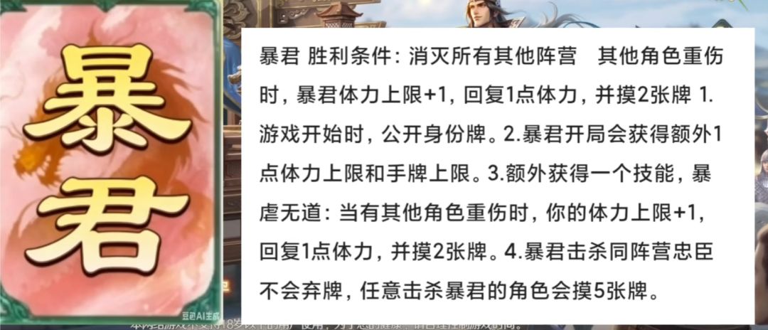 新身份爆料 1