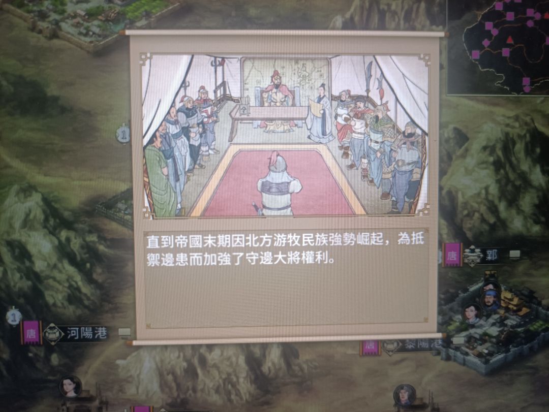 不容易，断断续续总算是统一了一次 5