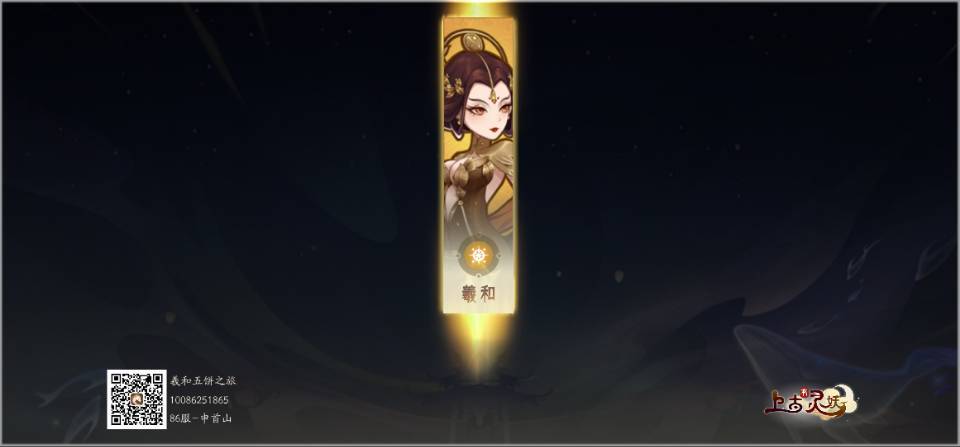 动态图片 5