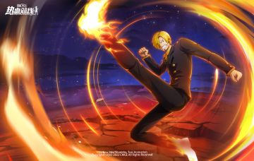 【福利活动】黑足山智修行归来！参与话题讨论，惊喜福利等你来拿！