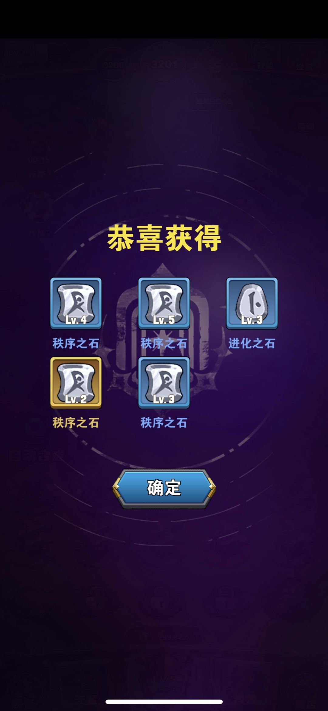 动态图片 6