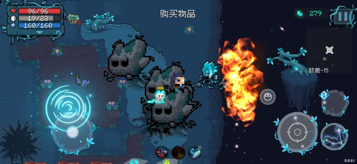 简单拿下“ψ(｀∇´)ψ截图