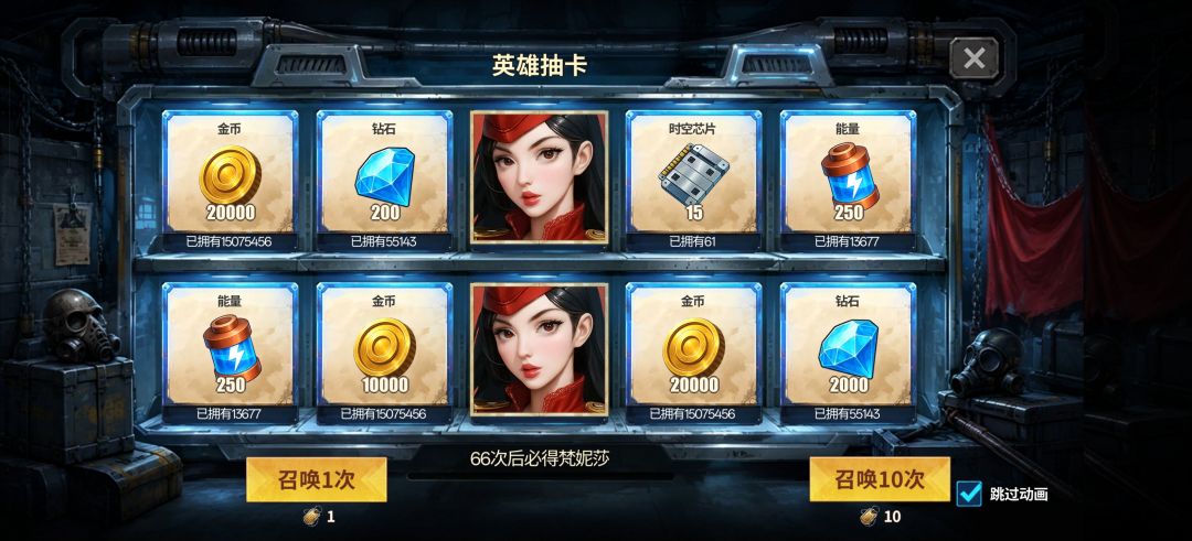 这......对吗 1