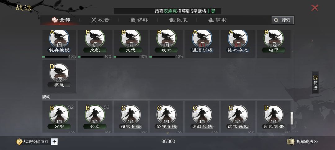求求了来个大佬帮忙看看! 1