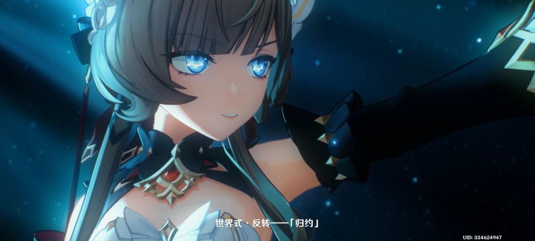 ［月之八］桑多涅测评 2