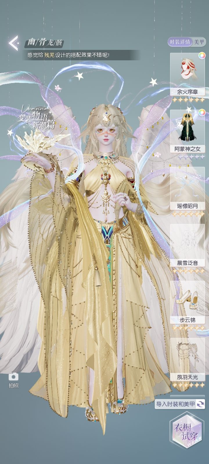 宝子的返图(๑´0`๑) 2