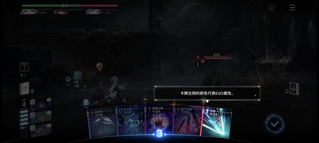 不是哥们,你但丁啊 2