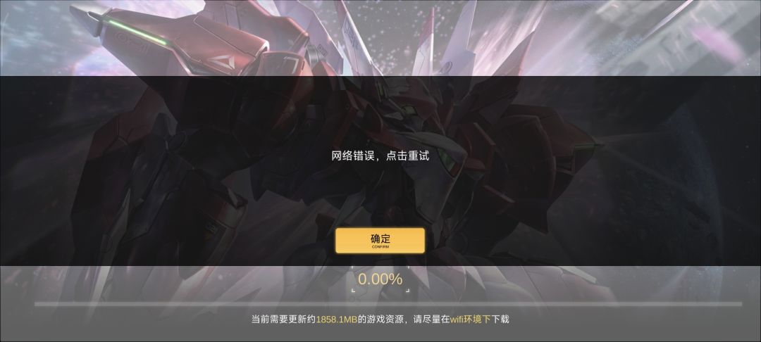 发现个bug 2