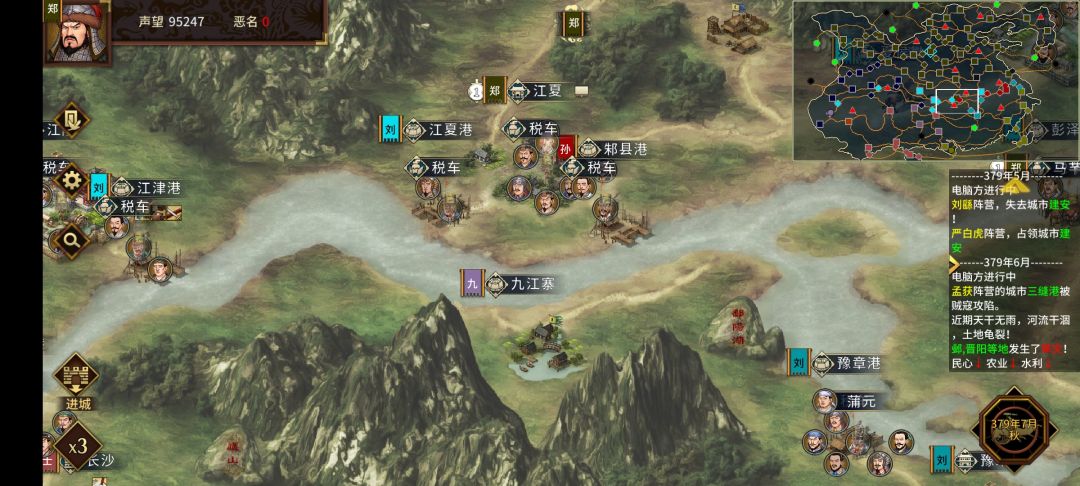 动态图片 3