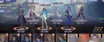 【游戏攻略】献祭流阵容怎么搭配 献祭流阵容搭配攻略！