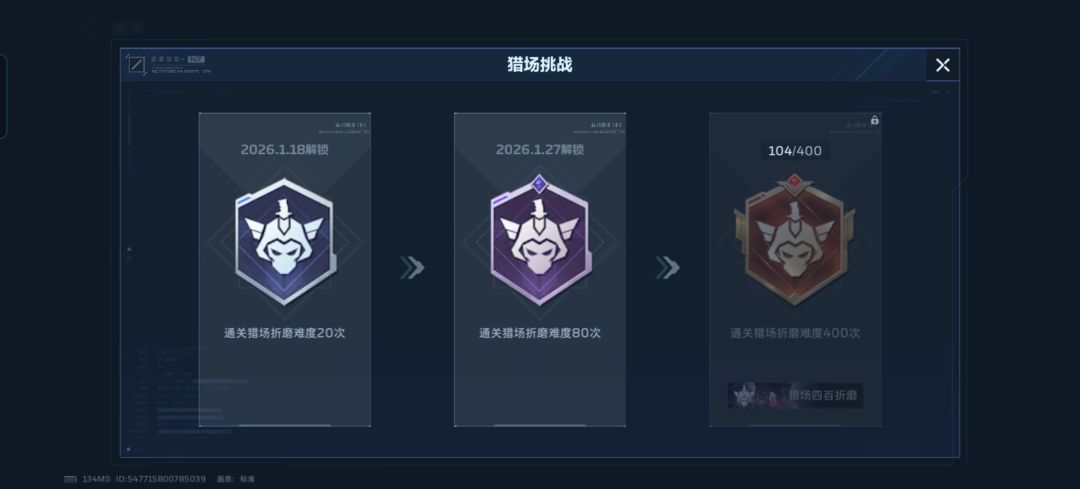 6,有官方的人吗 2