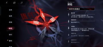 导演重构完这暴击率超了啊