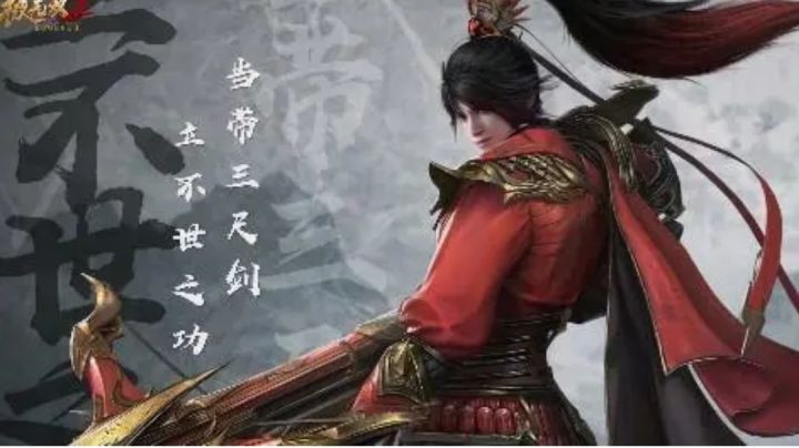 极视频:太史慈实战高燃混剪-这是什么抛瓦!截图