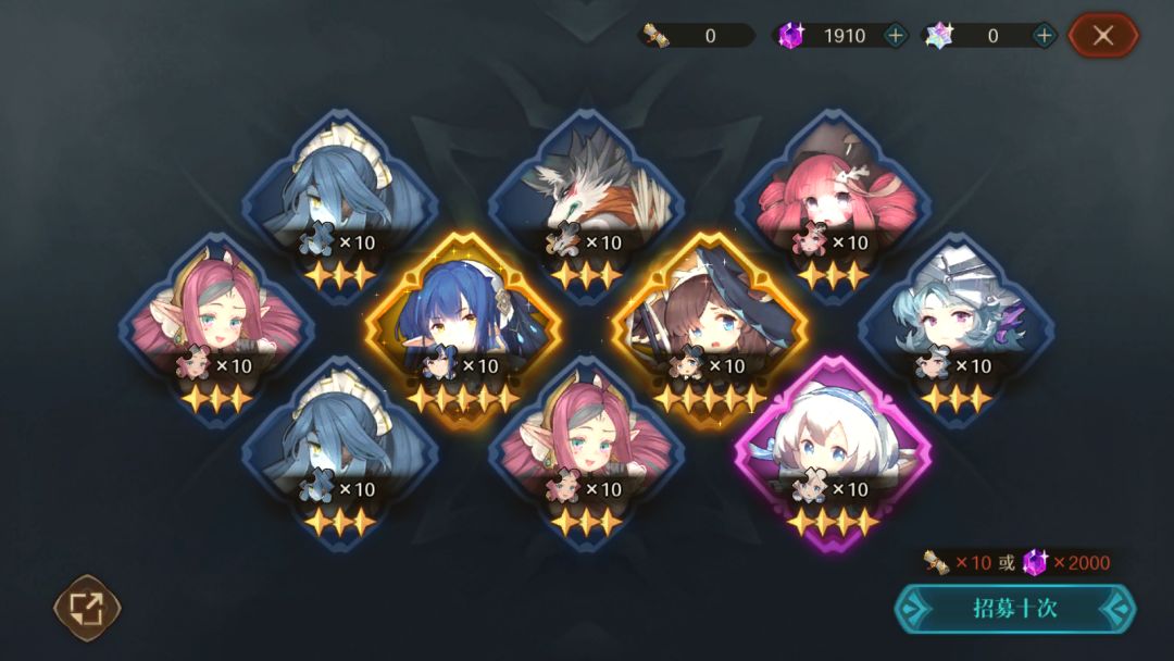 〔晒卡〕看直播出双金 1