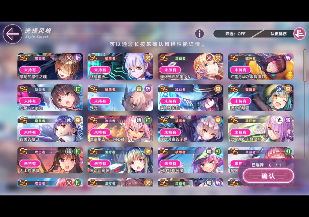 这个应该选哪个比较好啊? 1