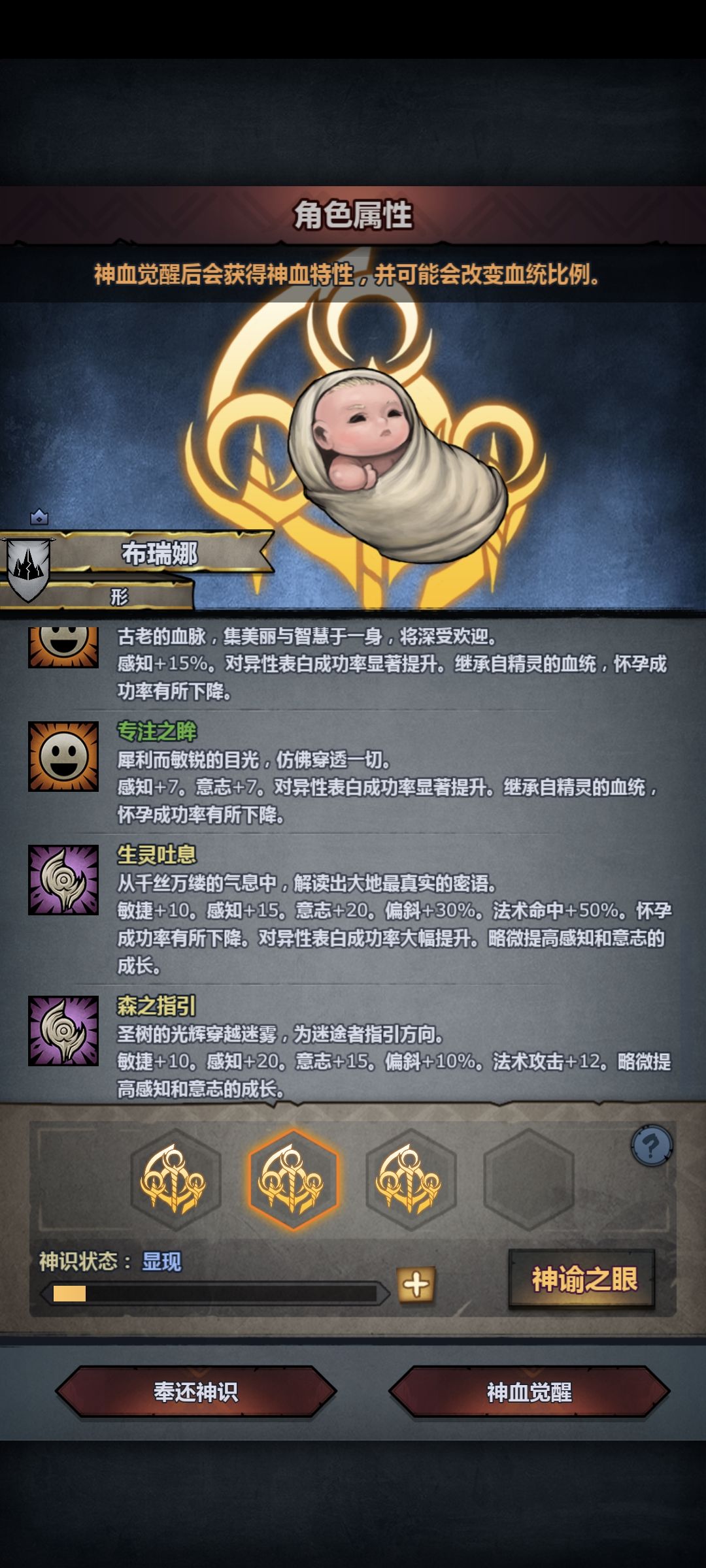 上次没妥,一等就是5天。 2