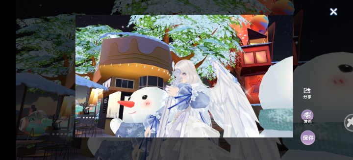 超级 Good！嘿嘿截图