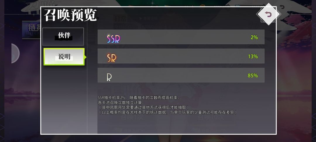 抽象改动合集 2