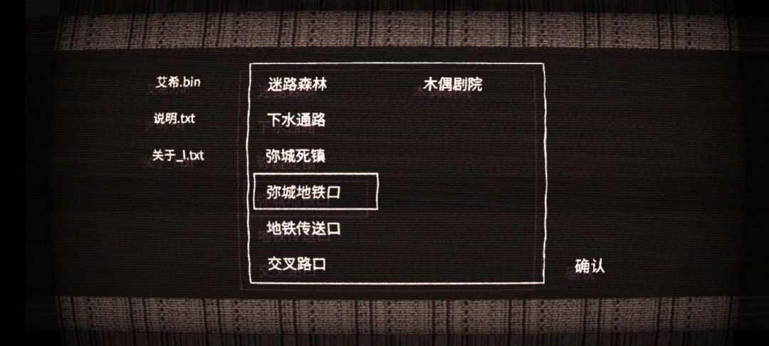 动态图片 4