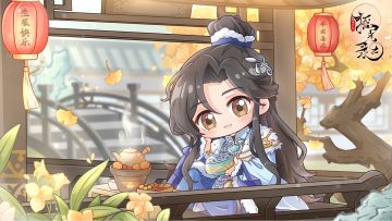 名士生辰 | 萧淮初