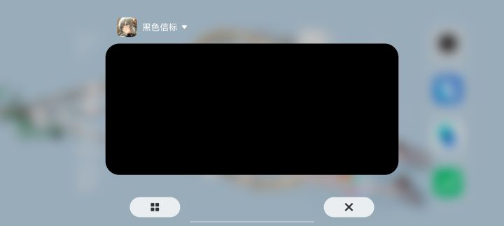 进不去啊进不去截图