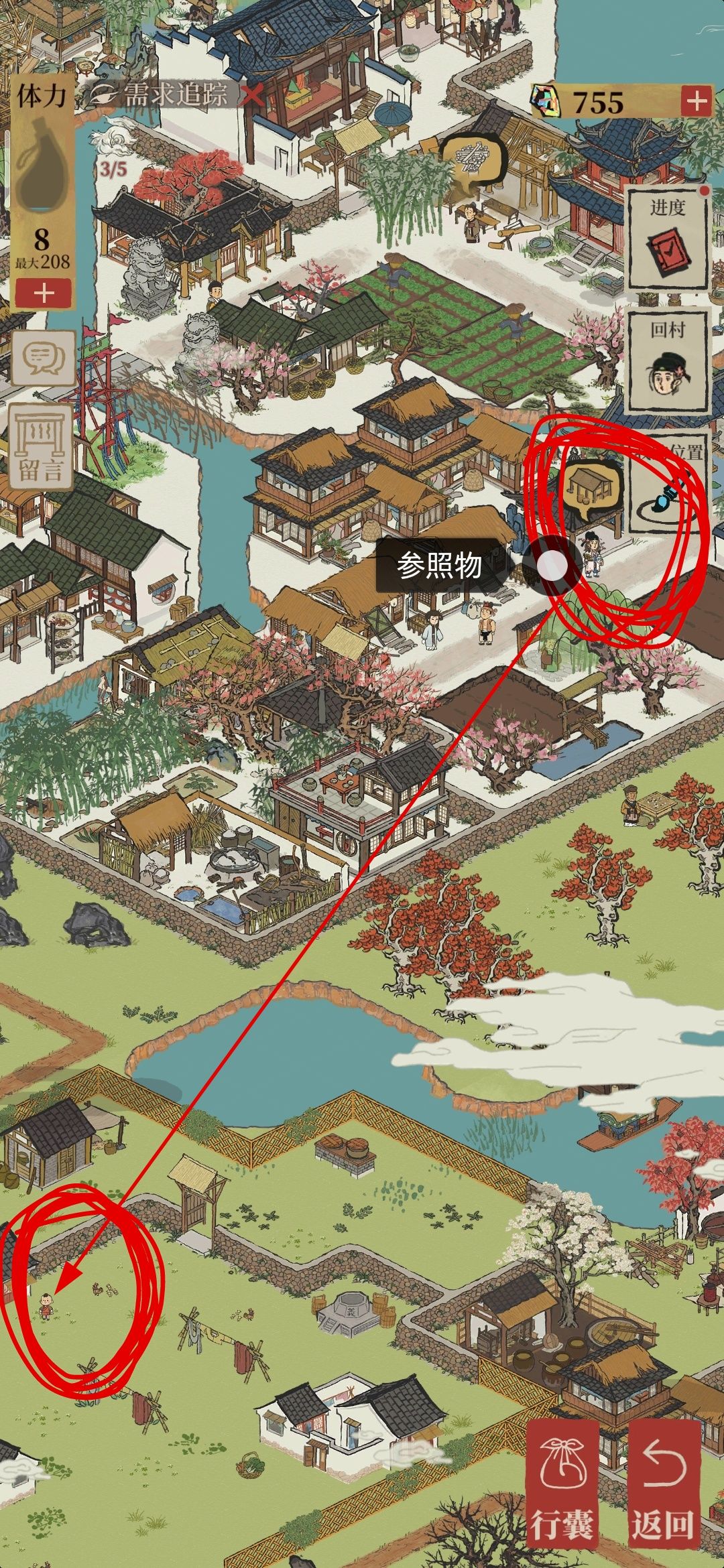 江南百景图桃花村探险 路痴自用 3