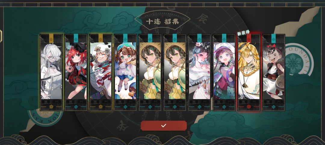 汉谟拉比法典怎么样 1