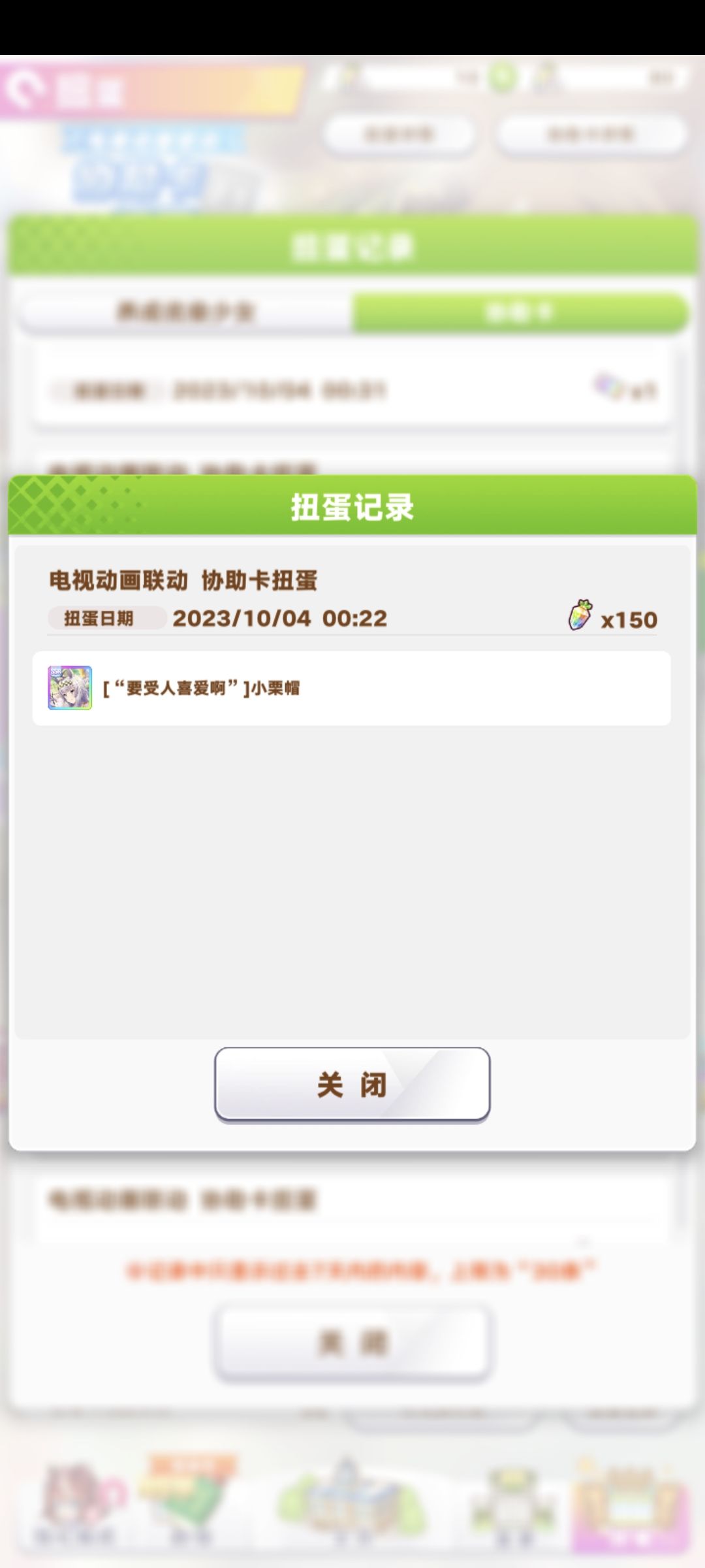 抽不了一点 4