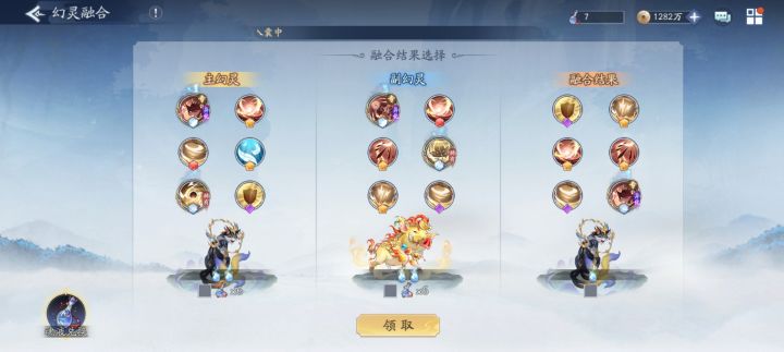 我真谢谢你了刚出的猪就没了截图