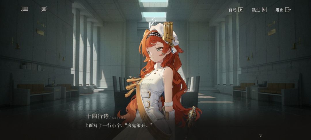 蒸蒸日上,蒸蒸日上 1