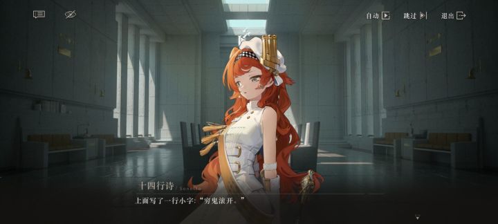 蒸蒸日上,蒸蒸日上截图