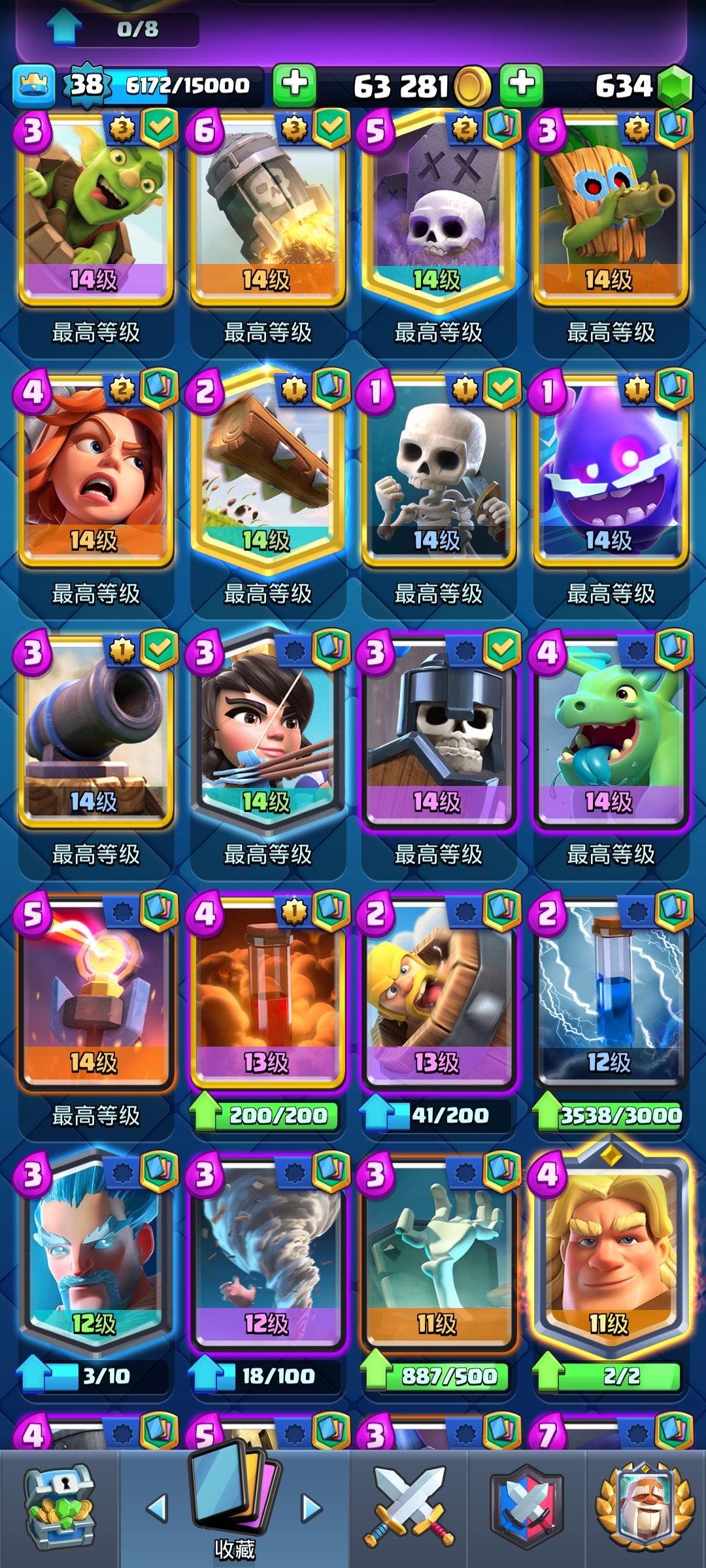 动态图片 4