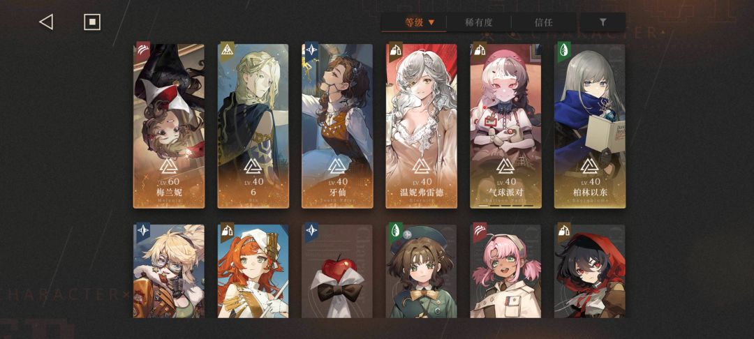 入坑49天,打通UTTU第30层,纪念下 2
