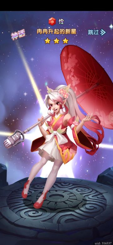 开个帖子记录自己游戏各种小成就