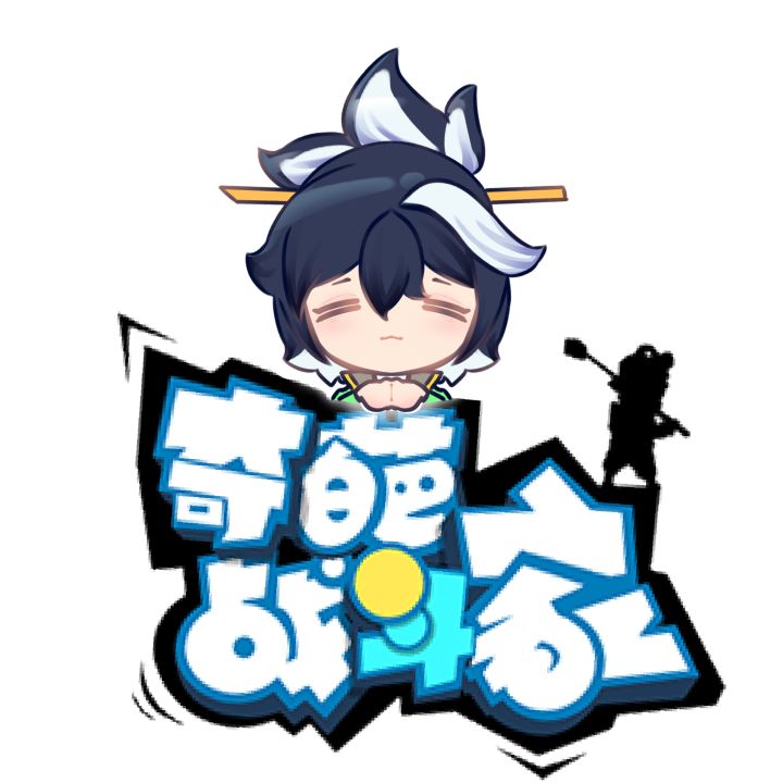 宁宁在天上一脸失望的看着你官方截图