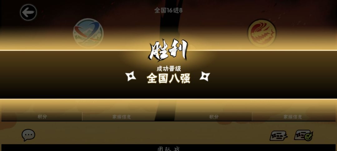 是的,我很抱歉 1