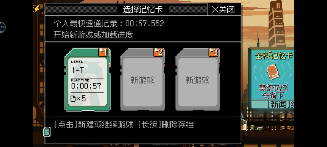 破纪录了 2