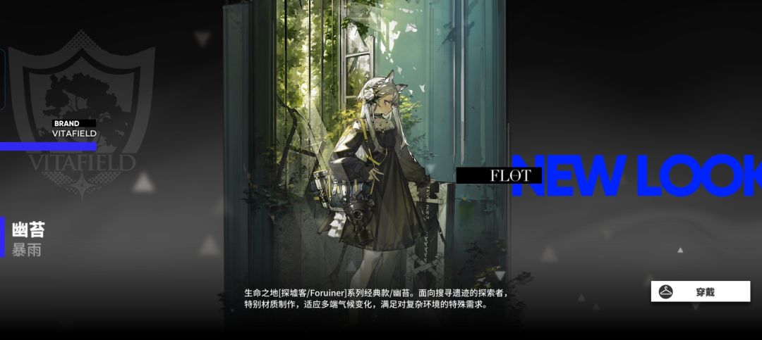 圆满 2