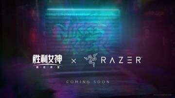 《胜利女神：新的希望》X Razer雷蛇 合作确认！