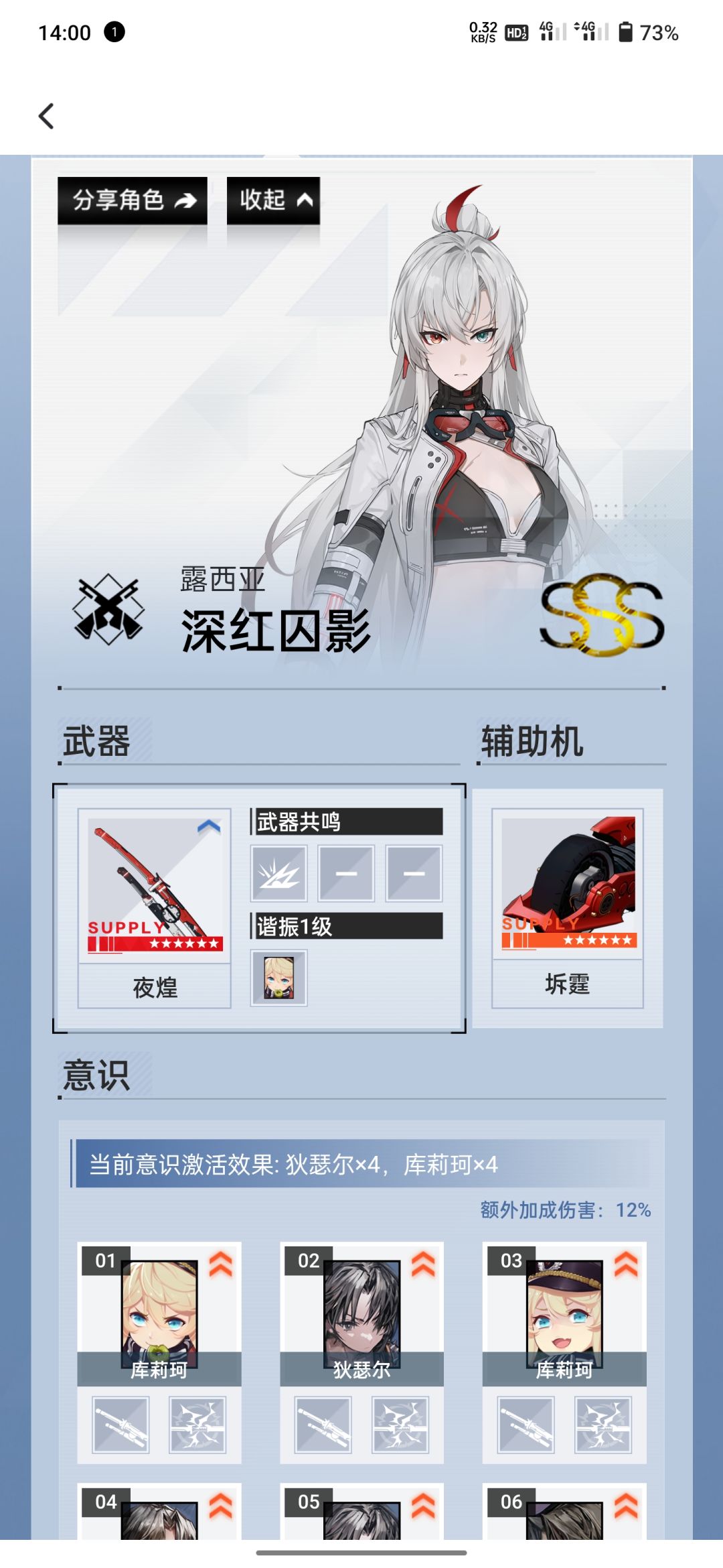 37有必要抽吗 1