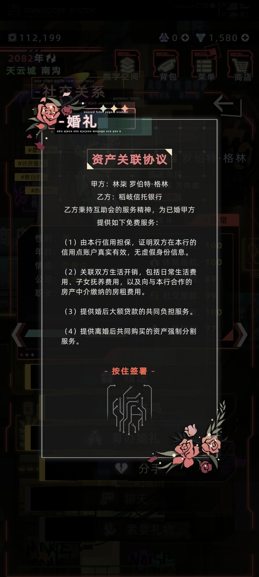 加好友……ID:wj91907 1