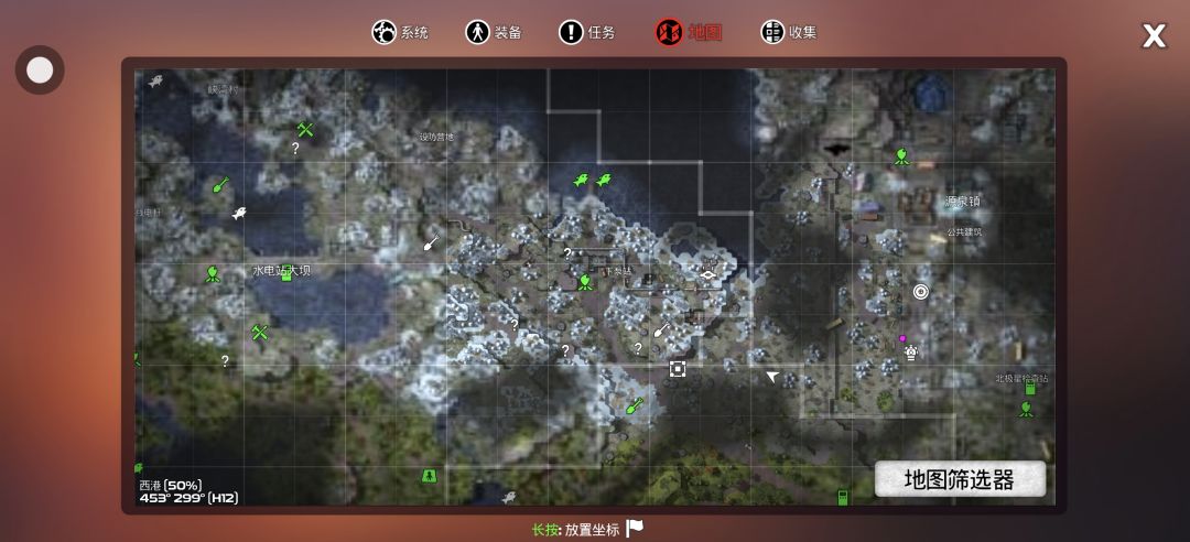 这地方怎么上去啊?绕了一圈 2