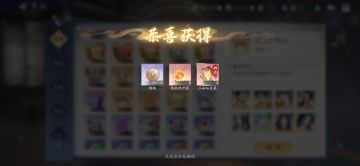 7月5日收益(入坑741天)