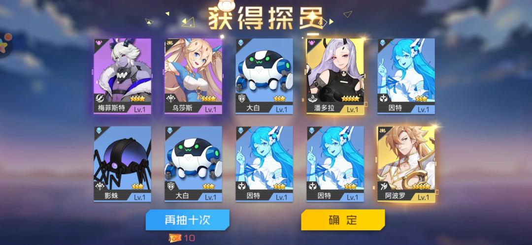 氵帖 1