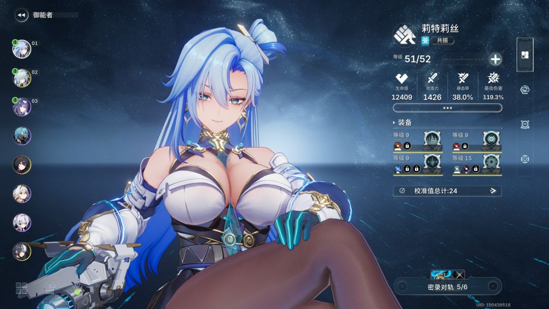 多一只和差一只怎么选 2