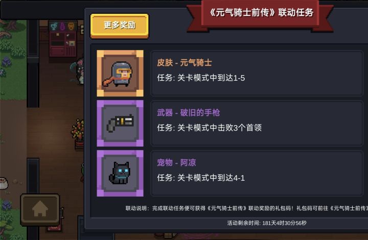换直接私聊我截图